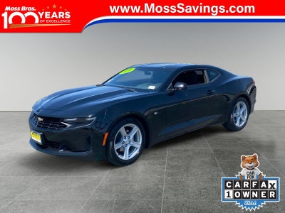 2023 Chevrolet Camaro LT 2DR Coupe W/1LT