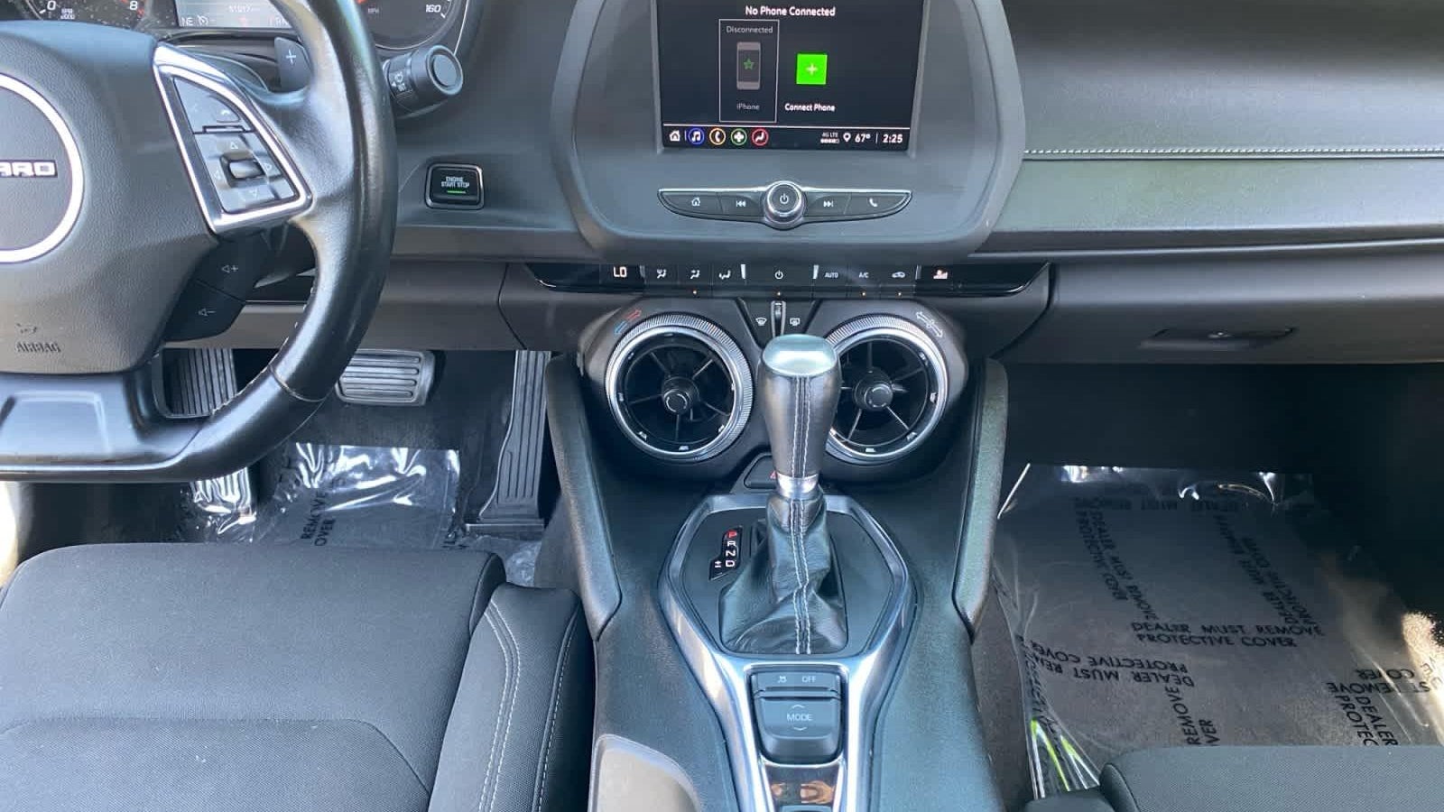 2023 Chevrolet Camaro LT