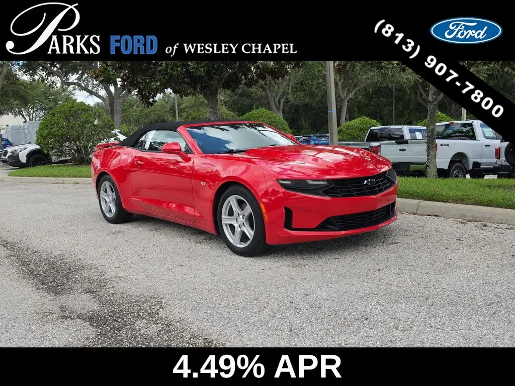 2019 Chevrolet Camaro