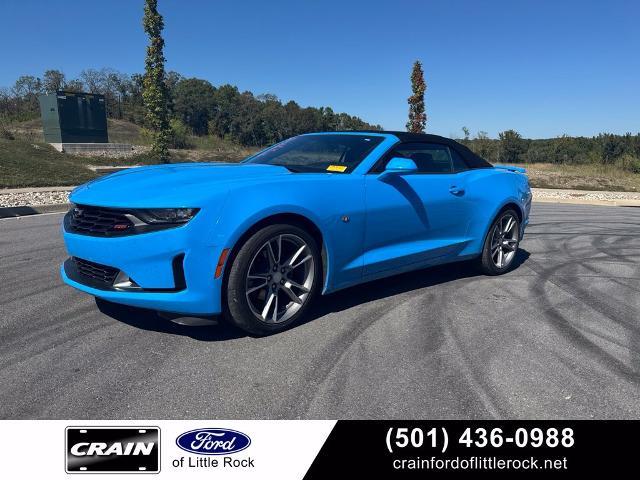 2023 Chevrolet Camaro