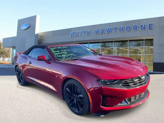 2023 Chevrolet Camaro