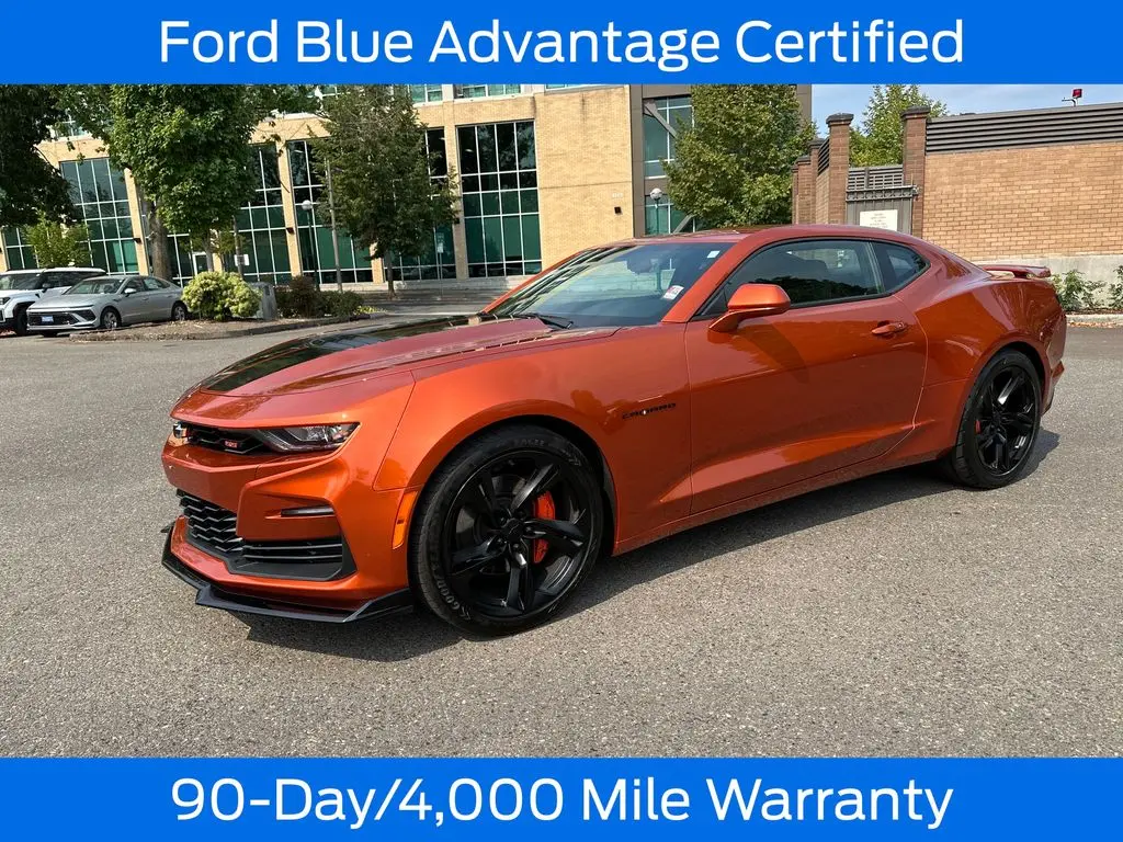 2023 Chevrolet Camaro