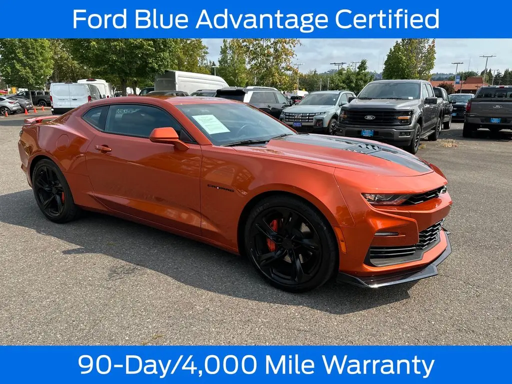 2023 Chevrolet Camaro