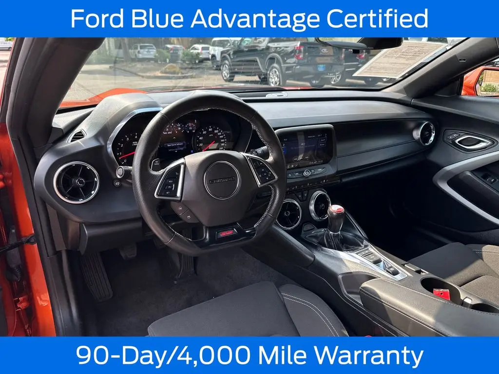 2023 Chevrolet Camaro