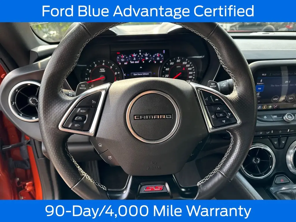 2023 Chevrolet Camaro