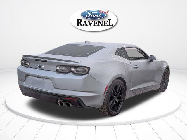 2024 Chevrolet Camaro