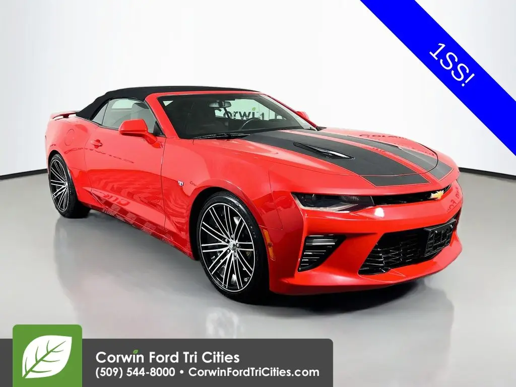 2017 Chevrolet Camaro