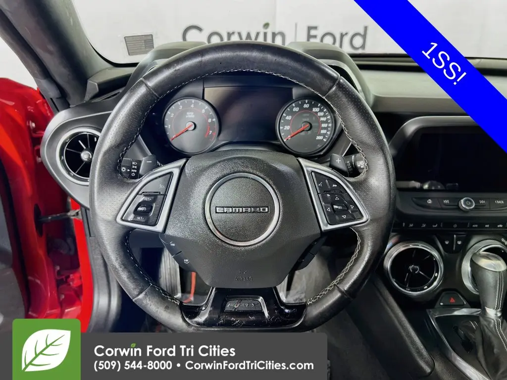 2017 Chevrolet Camaro - $24,346