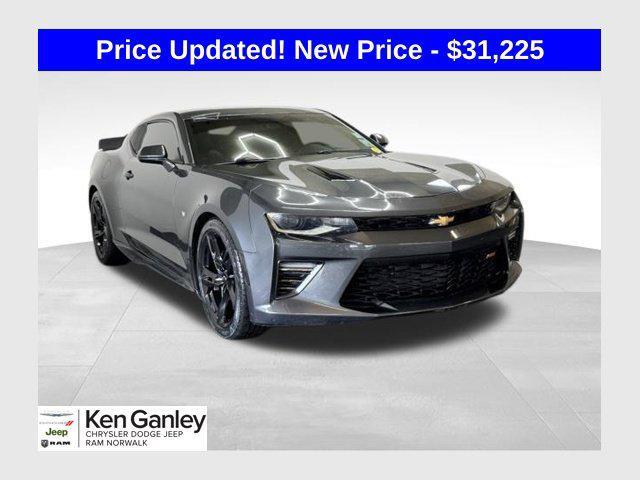 2018 Chevrolet Camaro