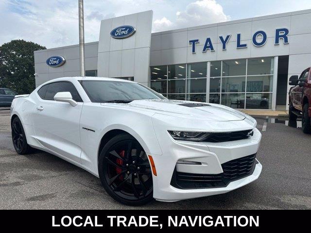 2023 Chevrolet Camaro