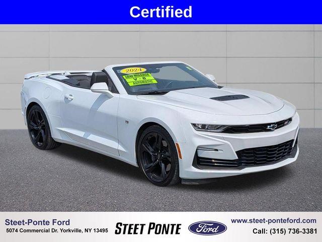 2024 Chevrolet Camaro - $51,495