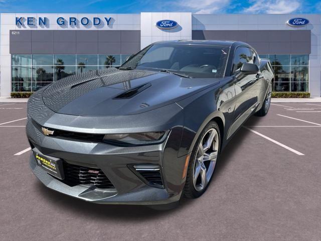 2023 Chevrolet Camaro - $76,885