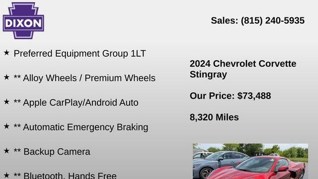 2024 Chevrolet Corvette Stingray