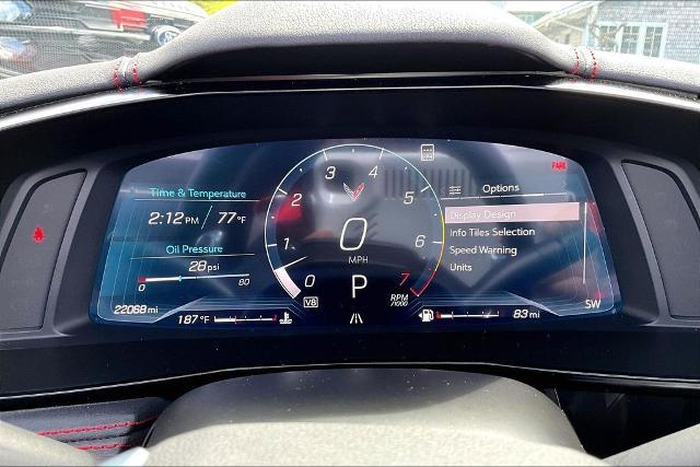 2023 Chevrolet Corvette