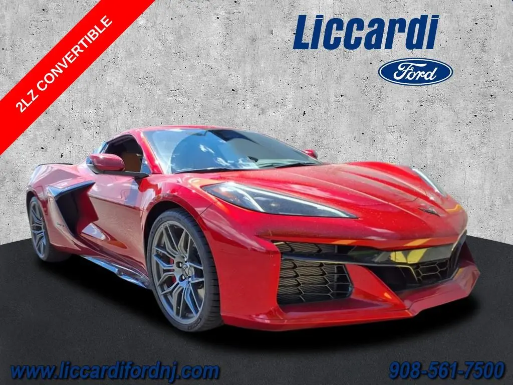2023 Chevrolet Corvette