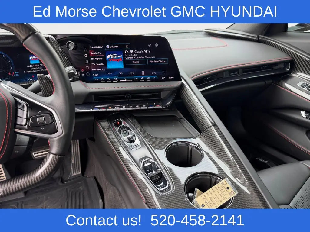 2026 Chevrolet Corvette - $149,995