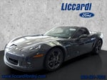 2012 Corvette Thumbnail 2