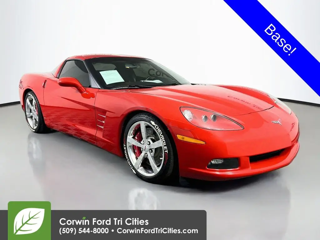 2008 Chevrolet Corvette