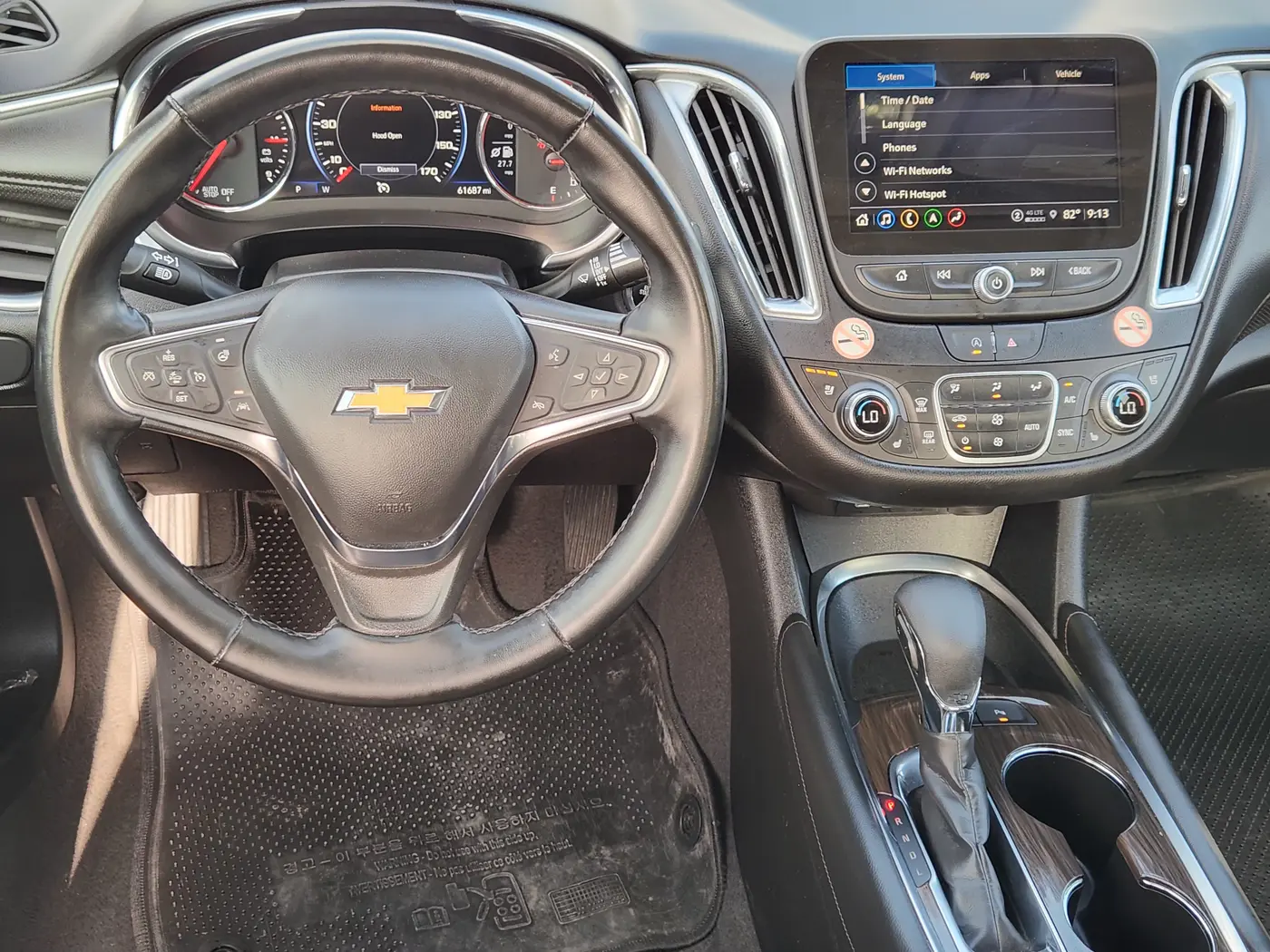 2024 Chevrolet Malibu - $20,616