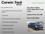2014 CTS-V Thumbnail 12