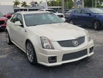 2011 CTS-V Thumbnail 3