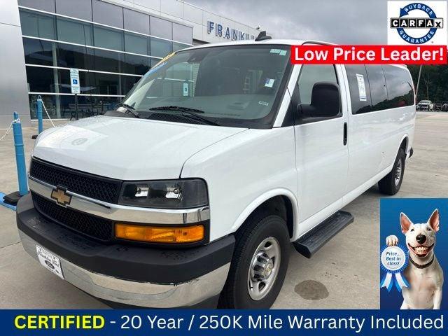 2025 Chevrolet Express - $38,345
