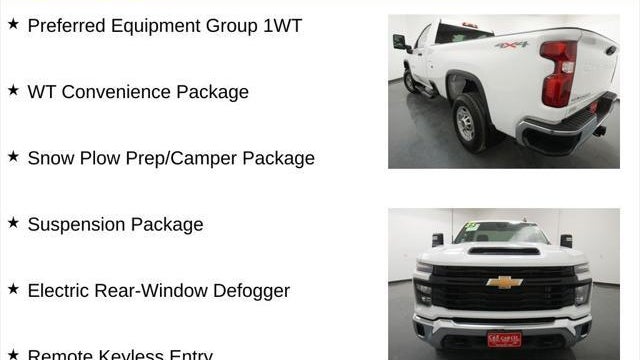 2025 Chevrolet Silverado 2500HD Work Truck