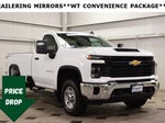 2025 Silverado 2500HD Thumbnail 39