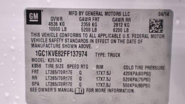2015 Chevrolet Silverado 2500HD LT