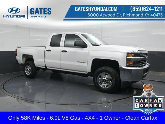 2017 Chevrolet Silverado