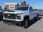 2025 Silverado 3500HD Thumbnail 7