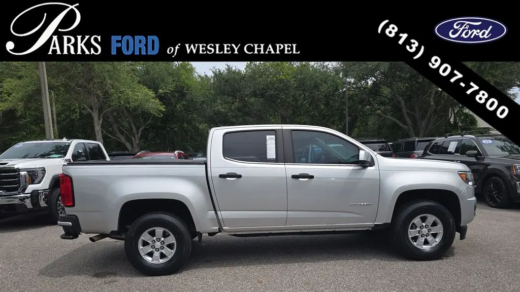 2017 Chevrolet Colorado Work Truck