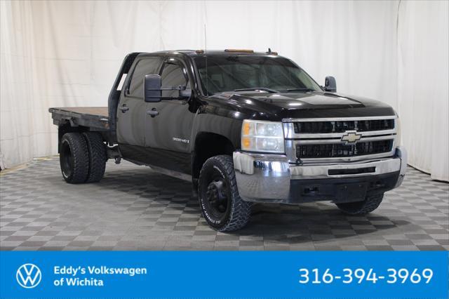 2008 Chevrolet Silverado