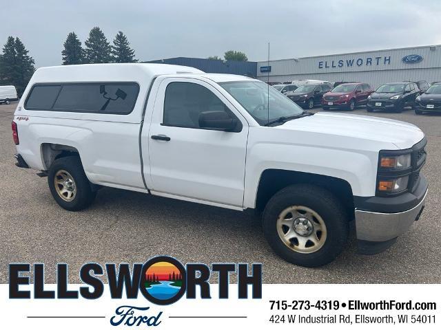2015 Chevrolet Silverado - $8,287