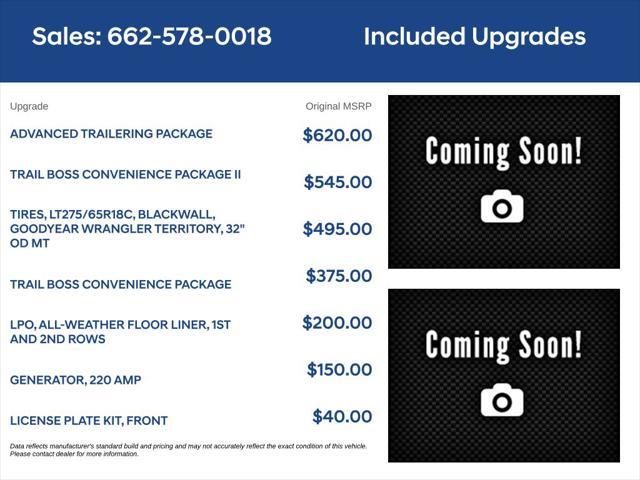 2023 Chevrolet Colorado Trail Boss — photo 1 of 1