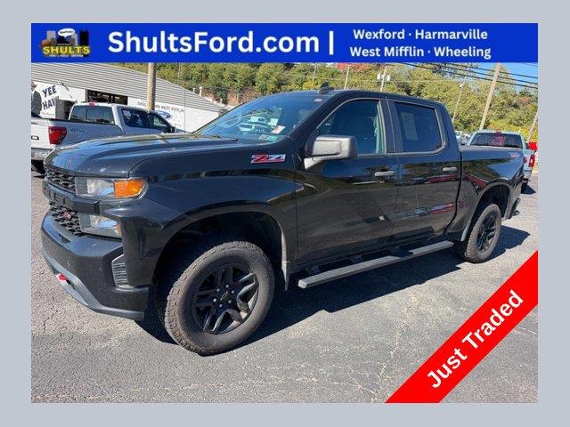 2020 Chevrolet Silverado