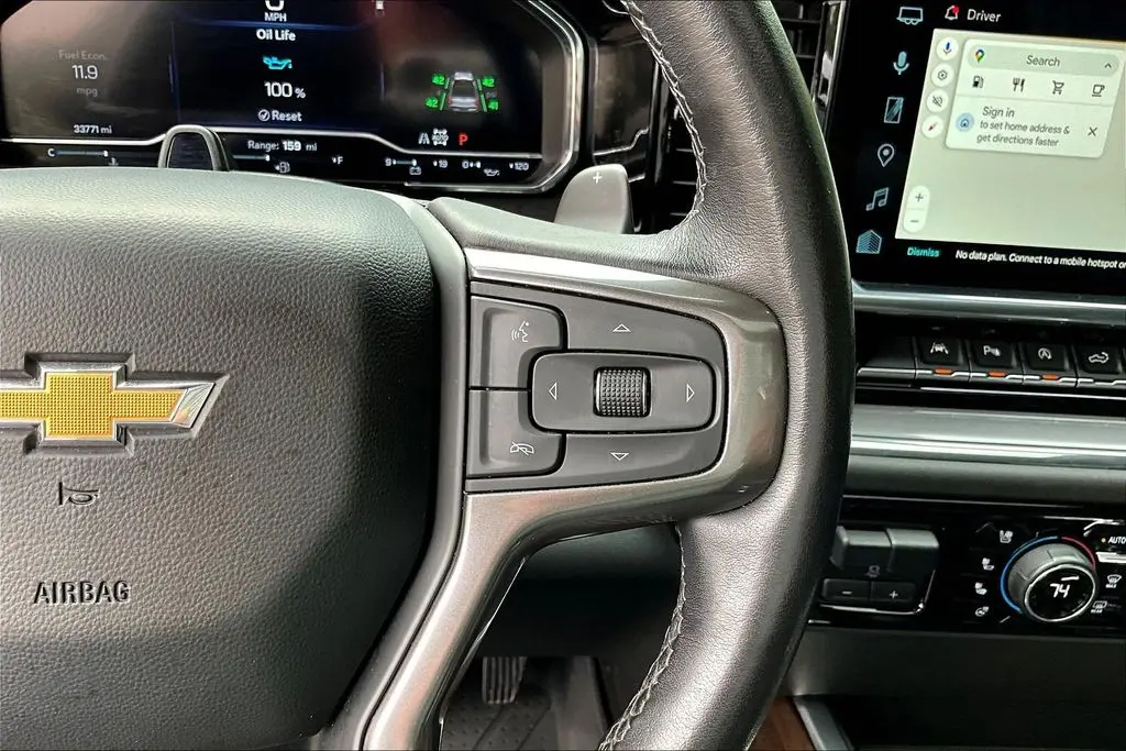 2023 Chevrolet Silverado - $50,998