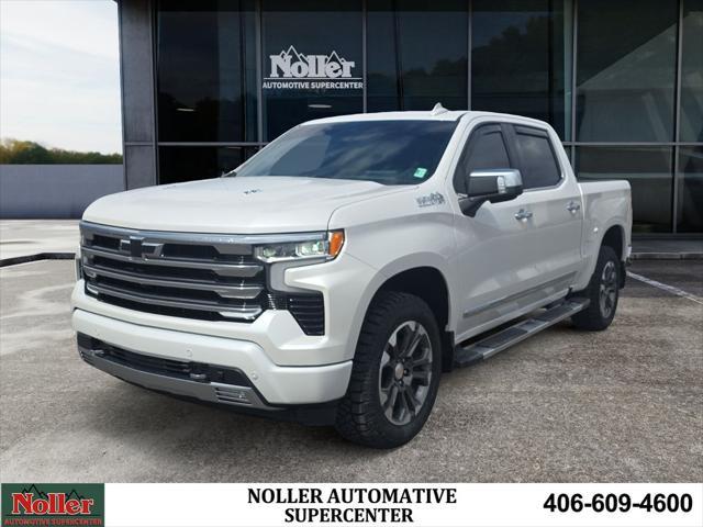 2024 Chevrolet Silverado