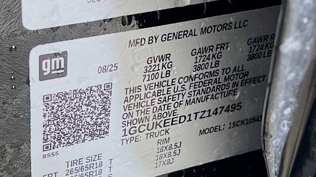 2026 Chevrolet Silverado 1500 RST