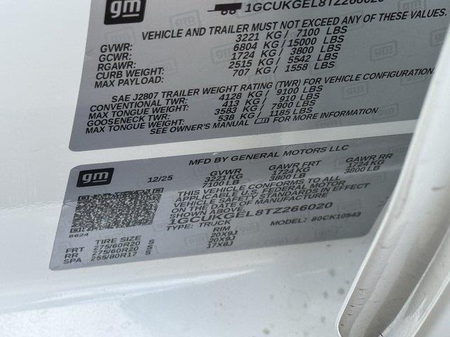2026 Chevrolet Silverado - $55,206