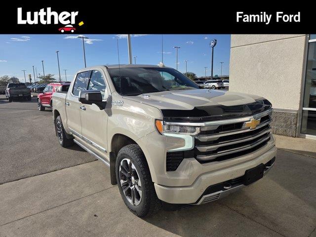 2026 Chevrolet Silverado - $57,249