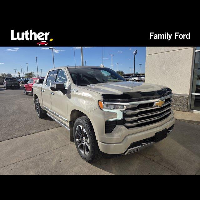 2026 Chevrolet Silverado - $57,349