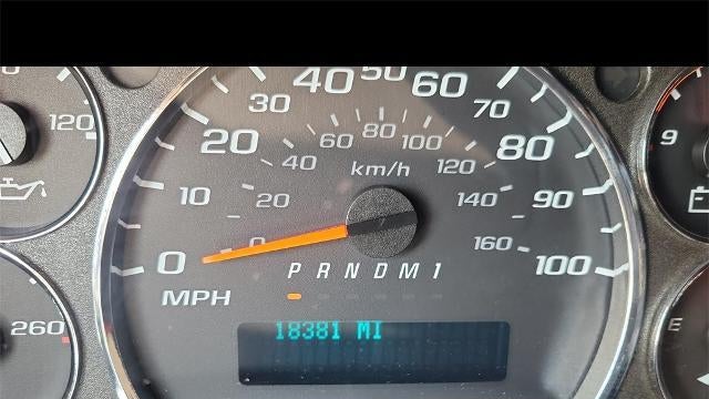 2024 Chevrolet Express 2500