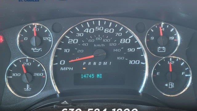2024 Chevrolet Express 2500