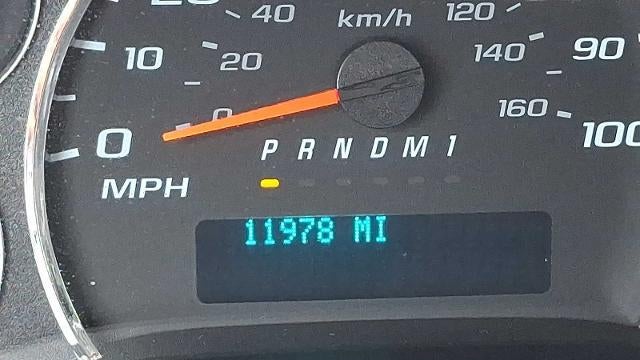 2024 Chevrolet Express 2500