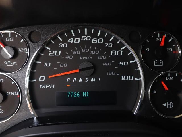 2025 Chevrolet Express - $31,989