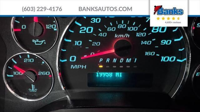 2024 Chevrolet Express 2500