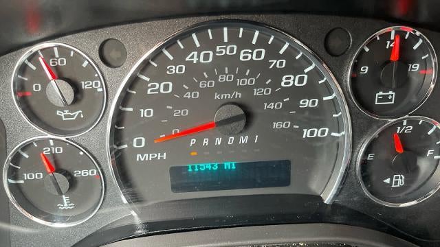 2024 Chevrolet Express 2500