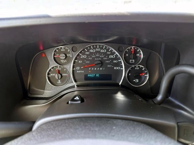 2025 Chevrolet Express - $37,174