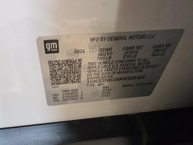 2024 GMC Yukon - $53,965